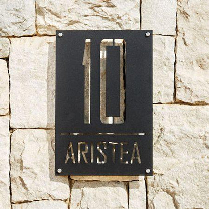 House Number